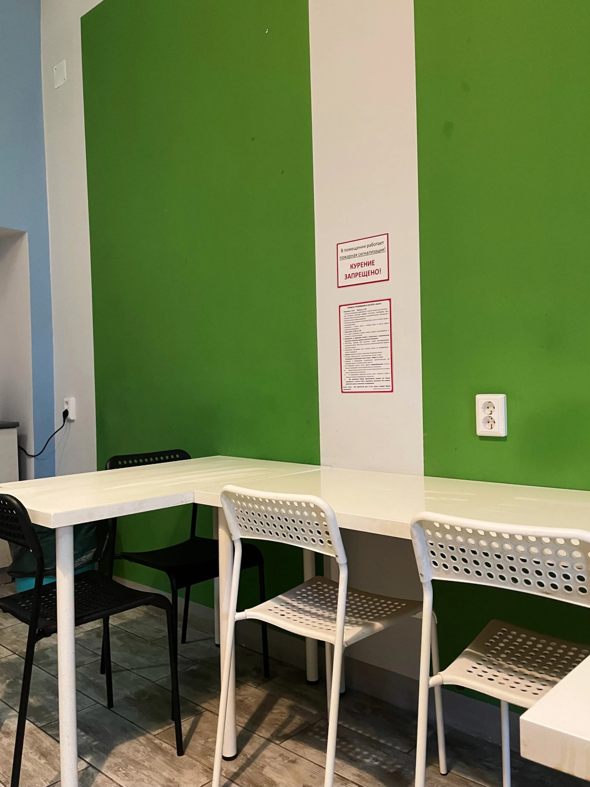 Хостел Касл