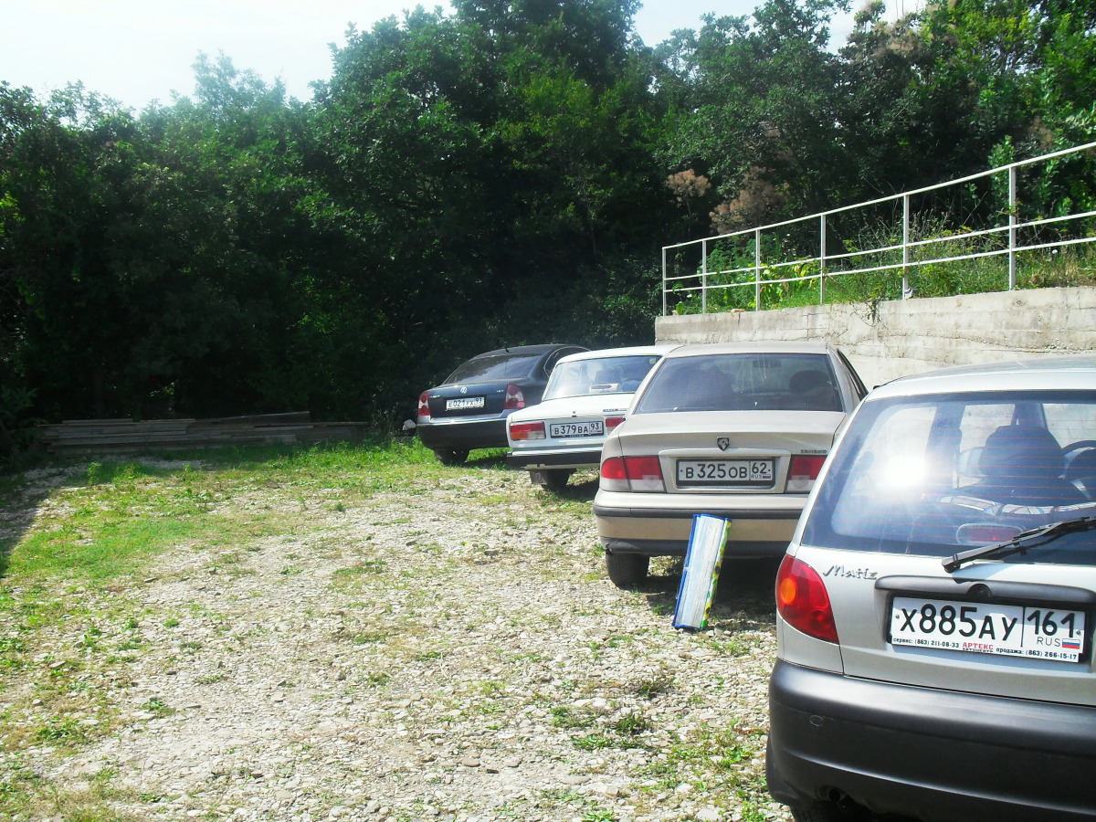 Гостевой Дом Бирюза