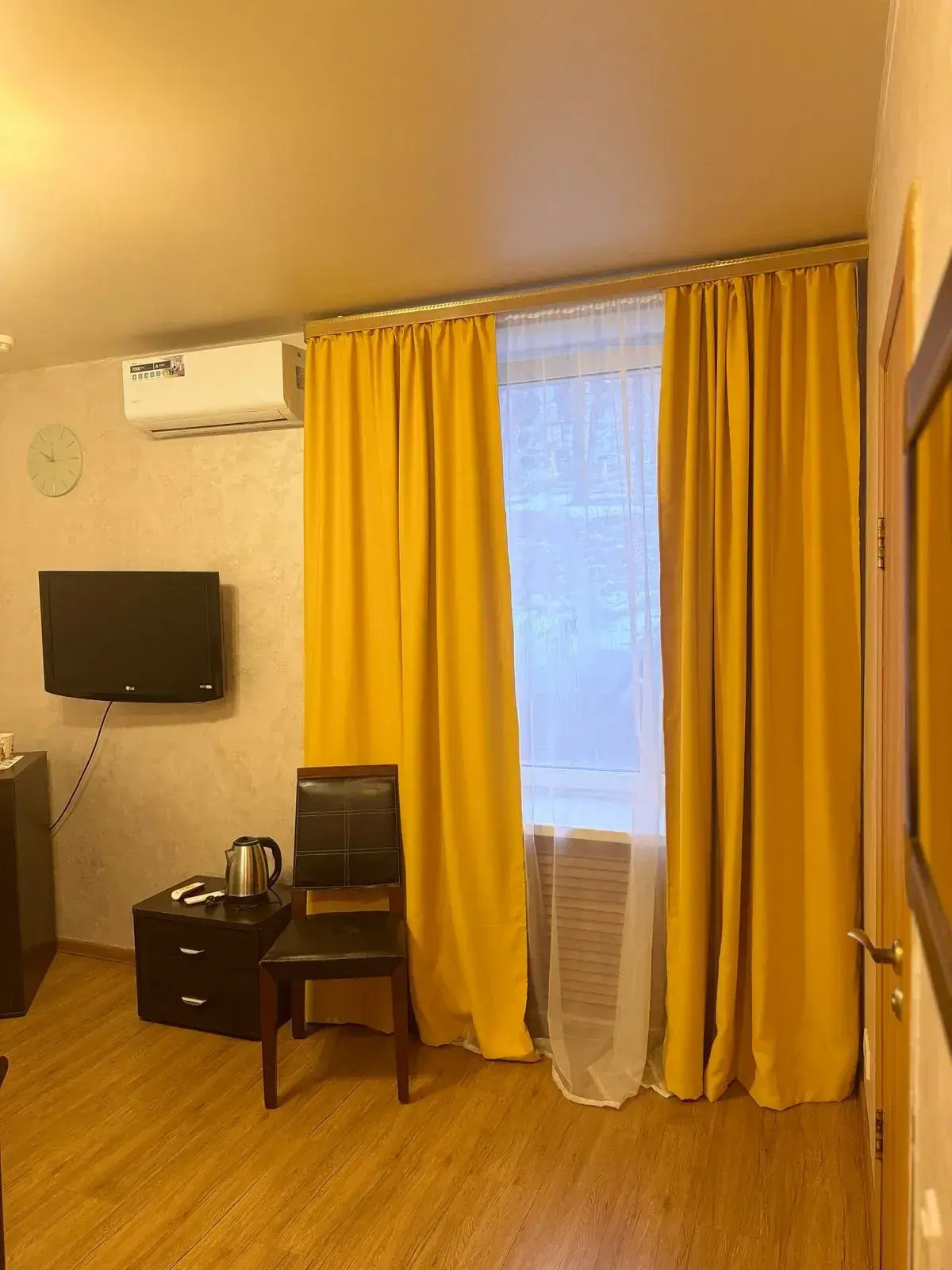 Отель Арарат Парк