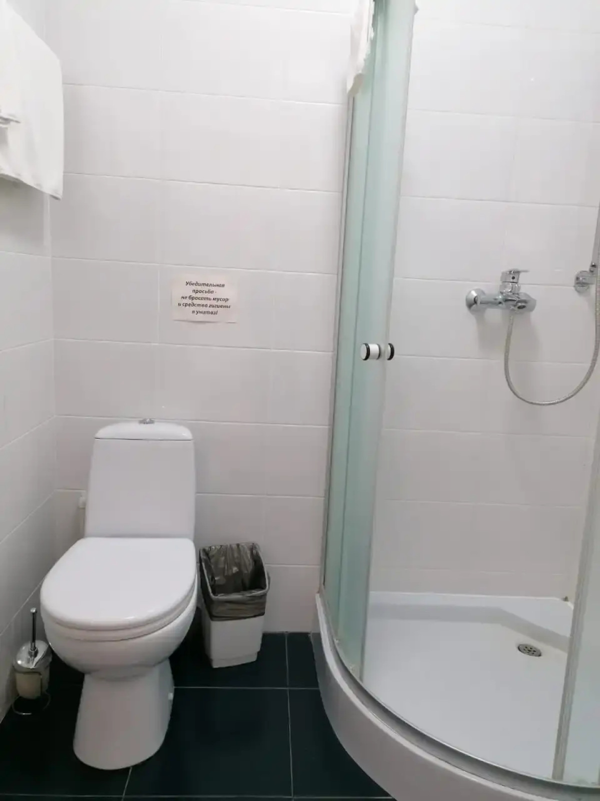 Отель Арт ресторан Вивальди