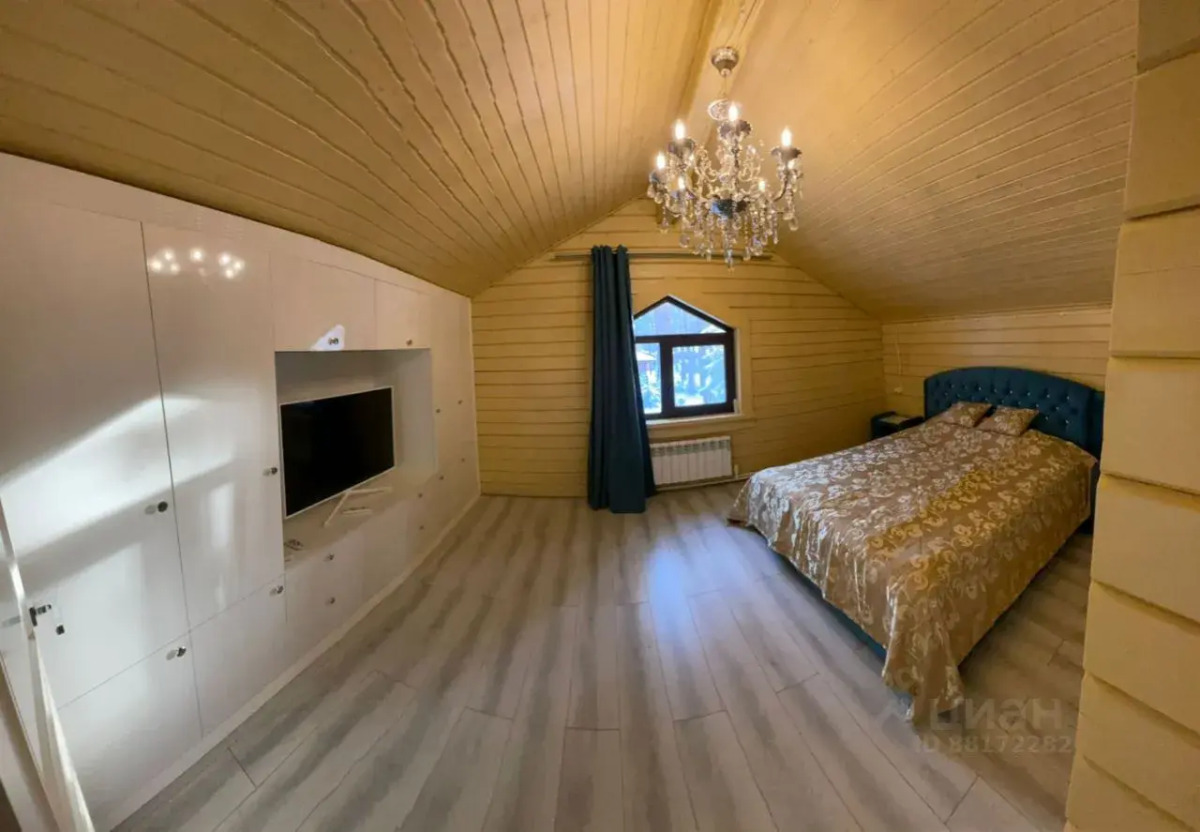 Гостевой дом ЦК-2