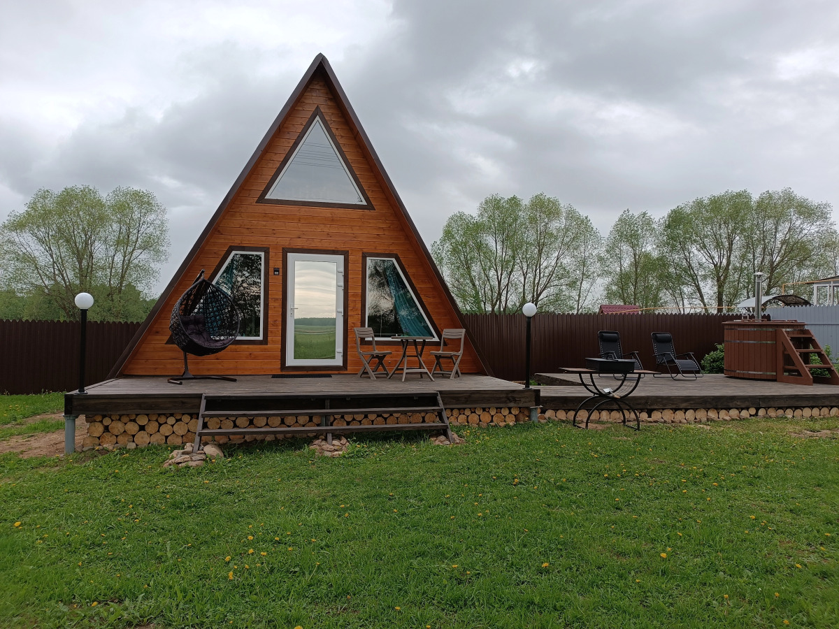 Гостевой дом Афрейм