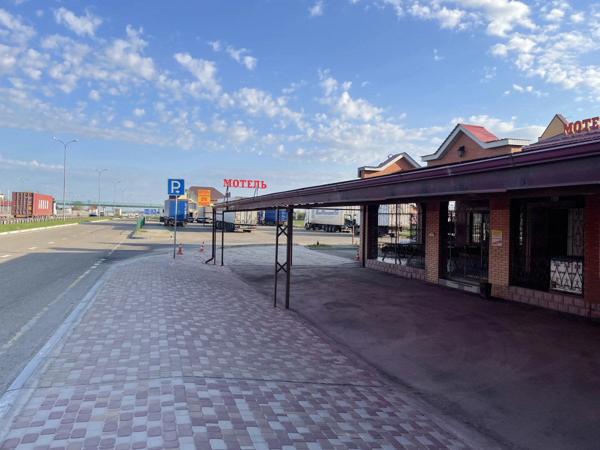 Мини- отель Аксана