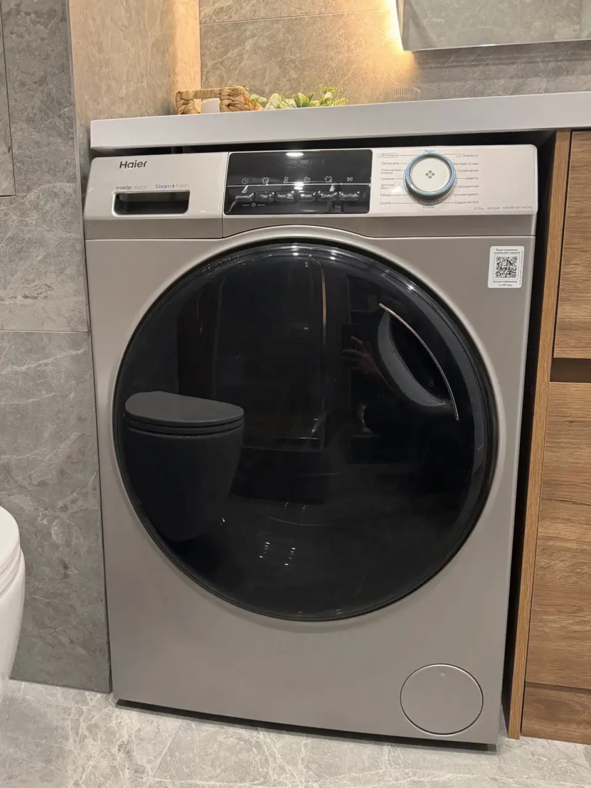 Апартаменты У Реки