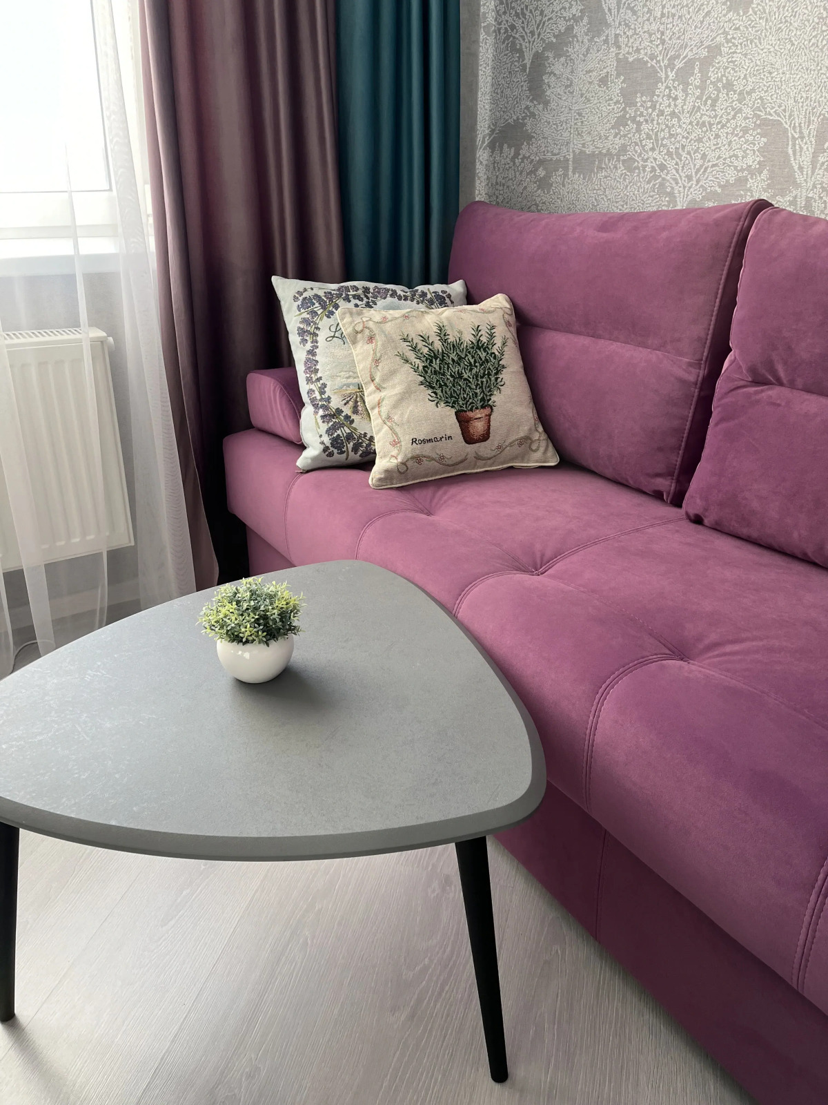 Квартира Апартаменты Лаванда