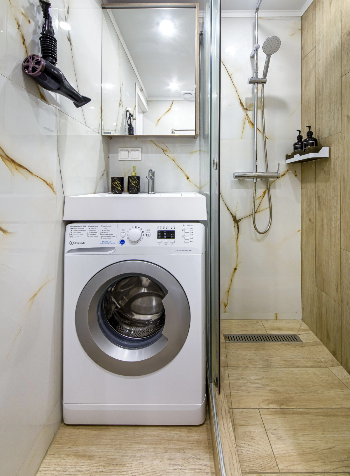 Апартаменты Room2day Ямайка