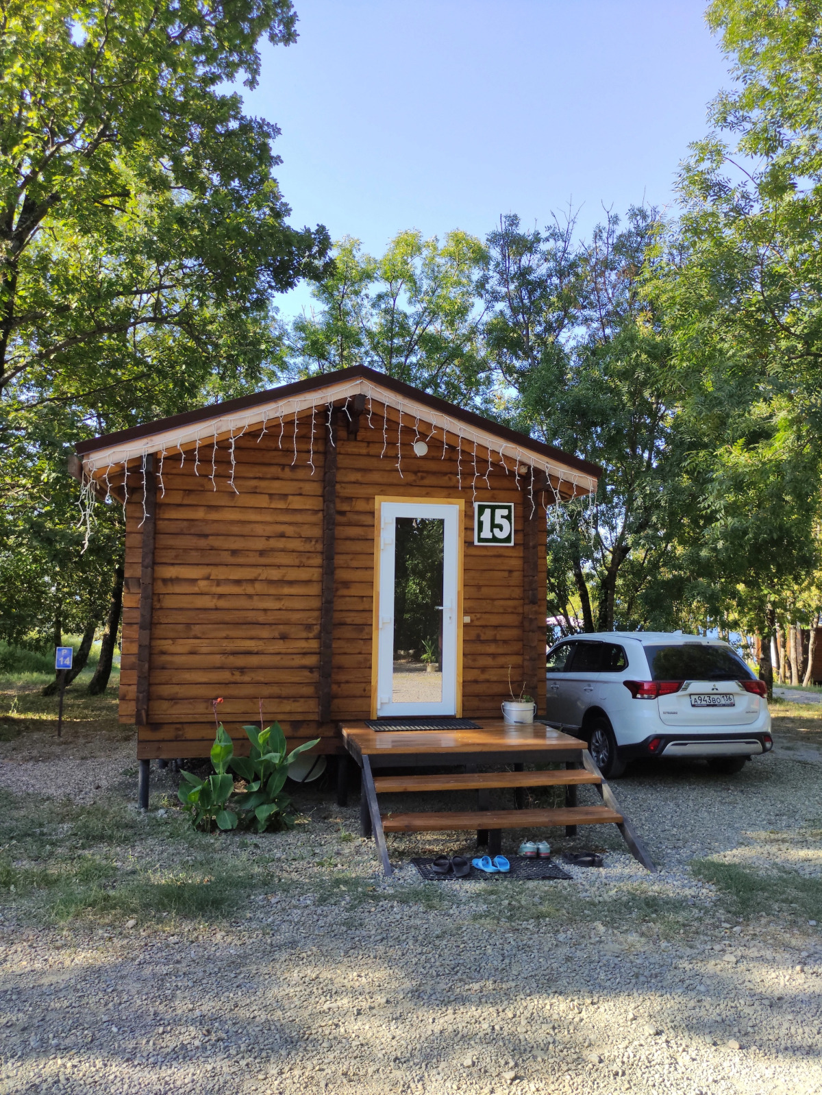 База Отдыха На Высоте