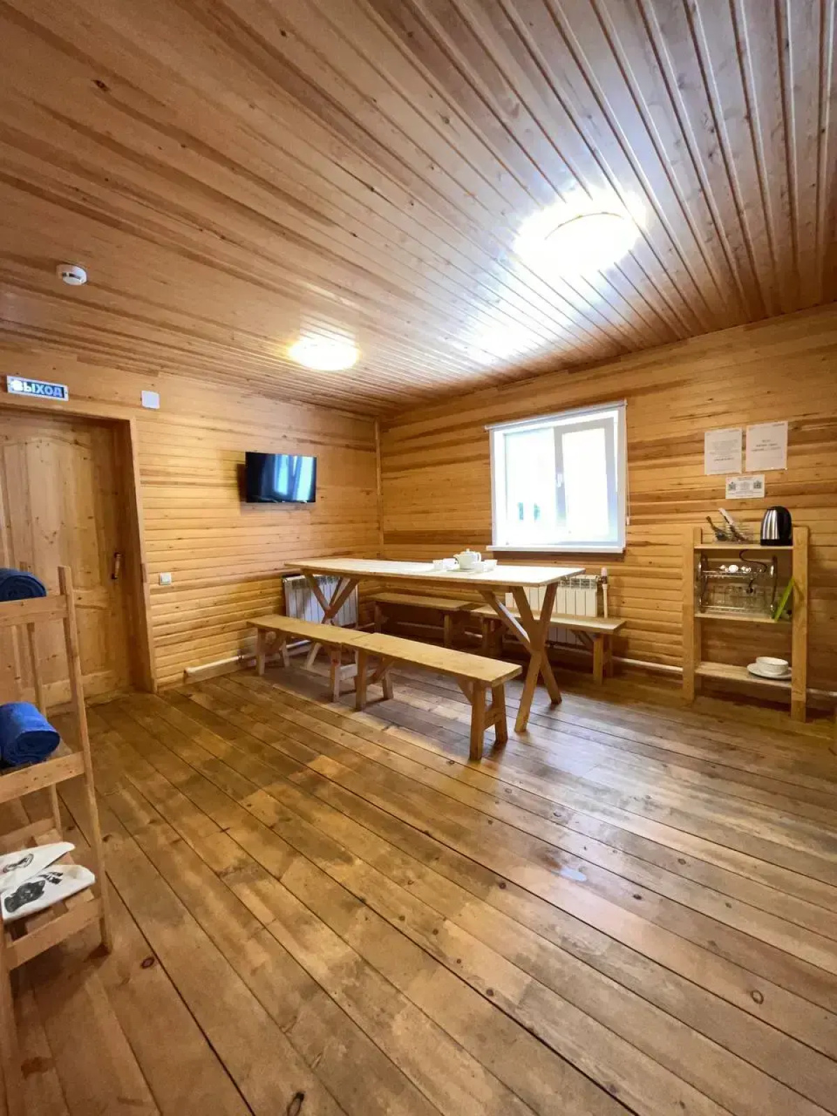 Отель Алтын-Кёль