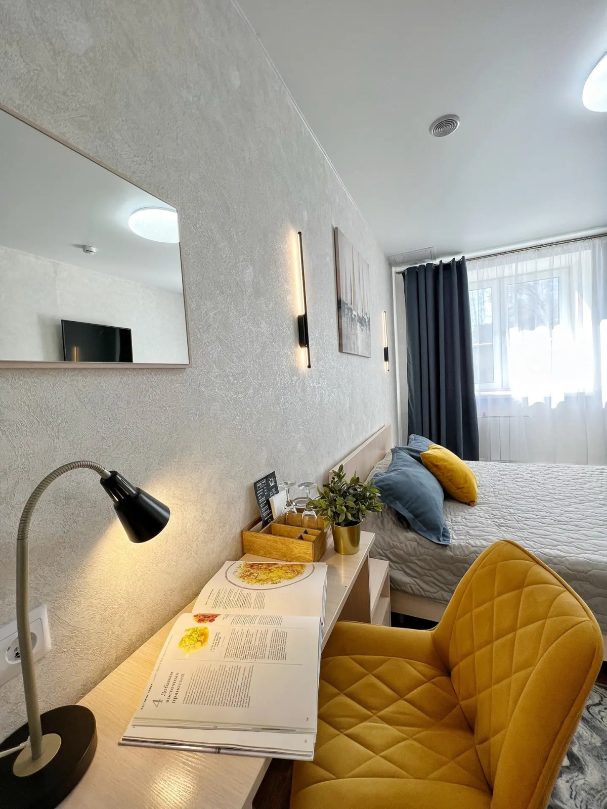 Мини-Отель Парк Отель