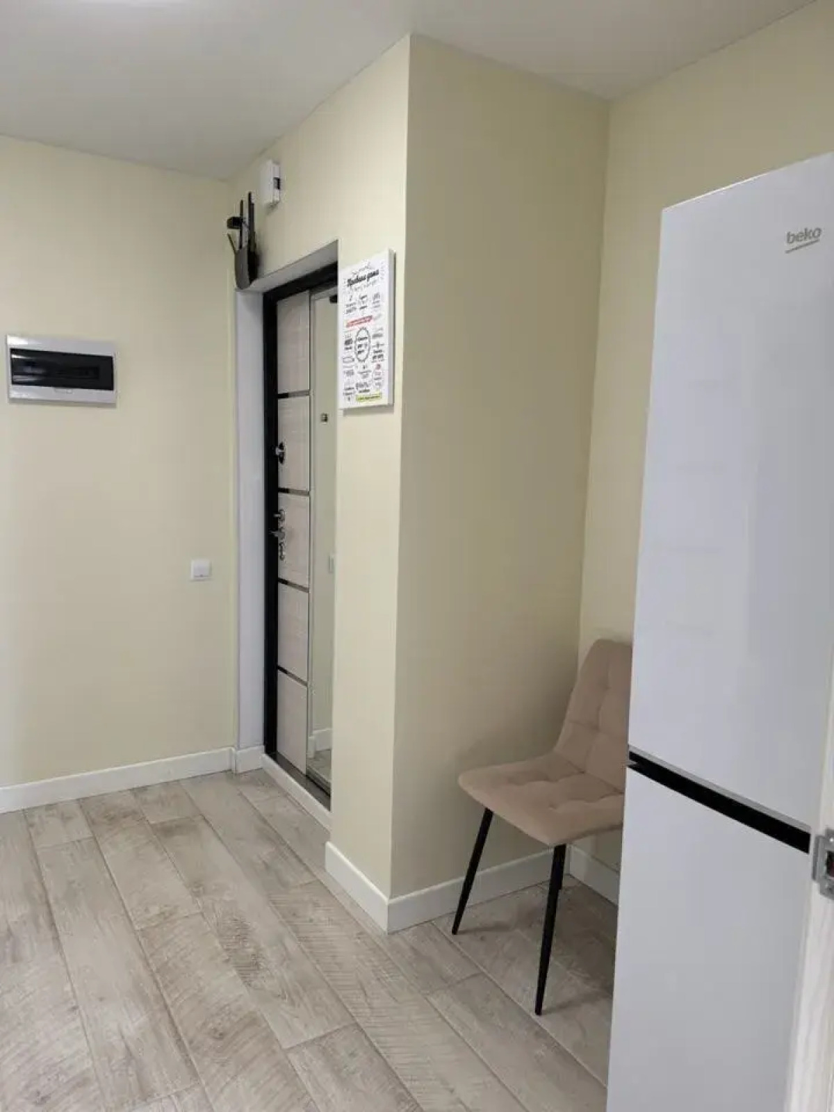 Апартаменты на Улице Басаргина 6Бк2