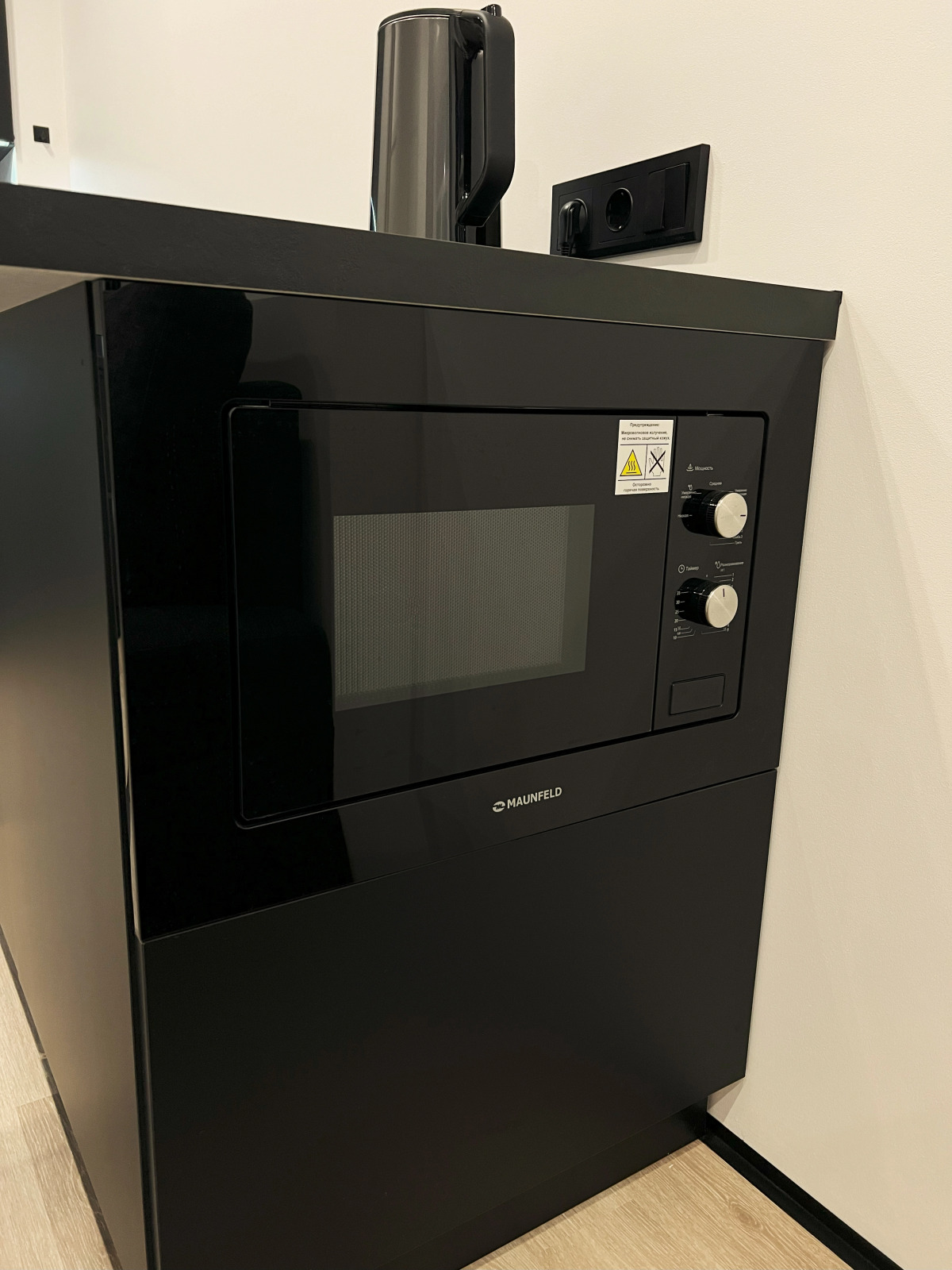 Квартира Джакузи Кино-проектор Игровая Приставка