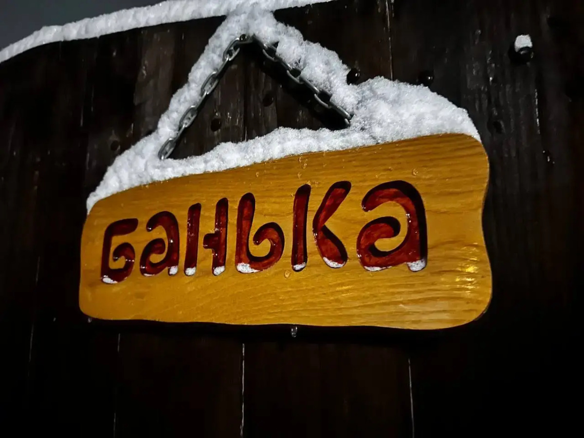 Бунгало У камина