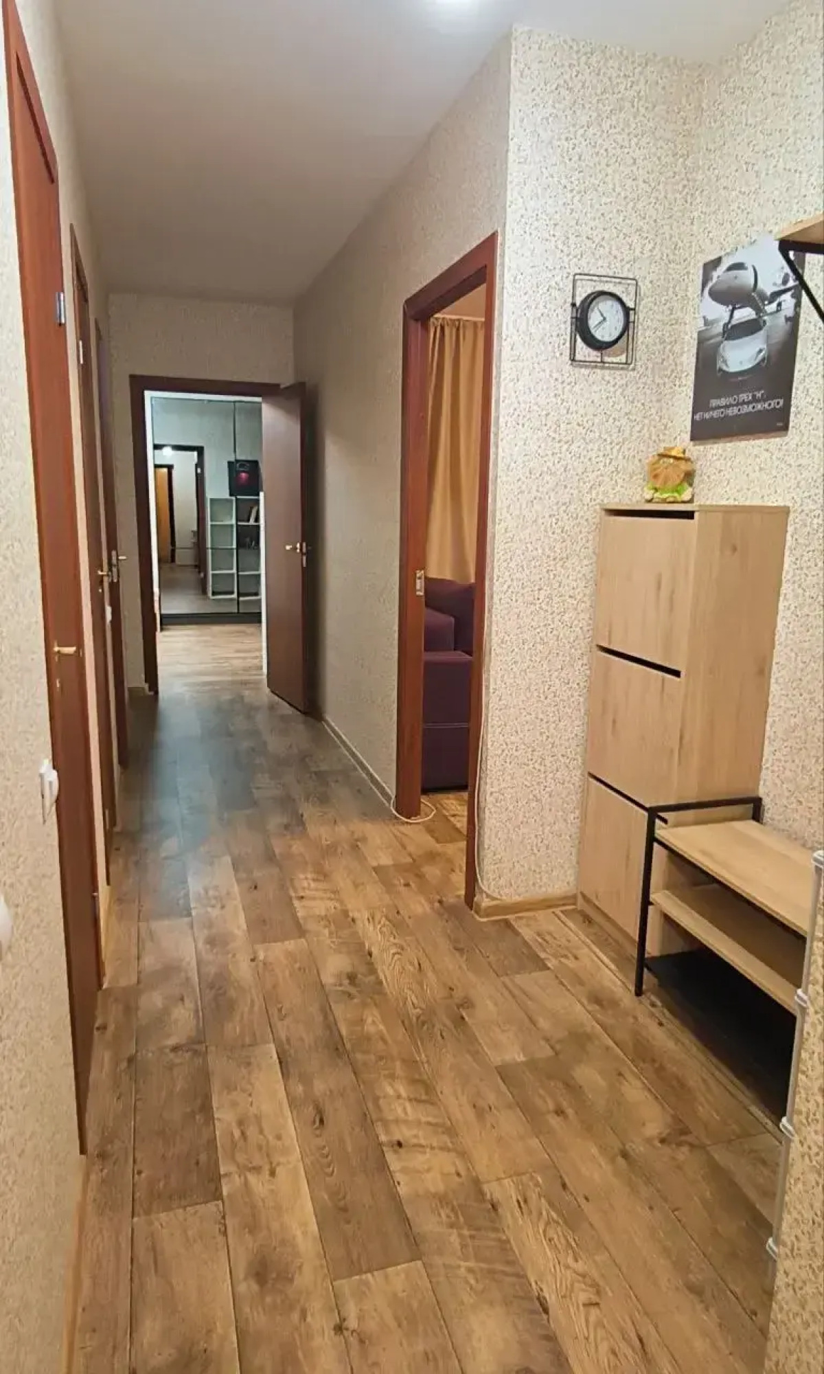 Квартира Уютная с балконом и красивым видом