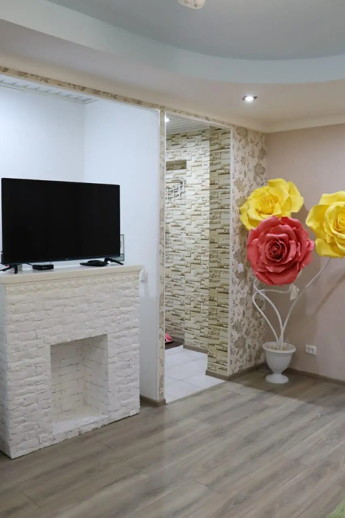 Апартаменты Я Дома