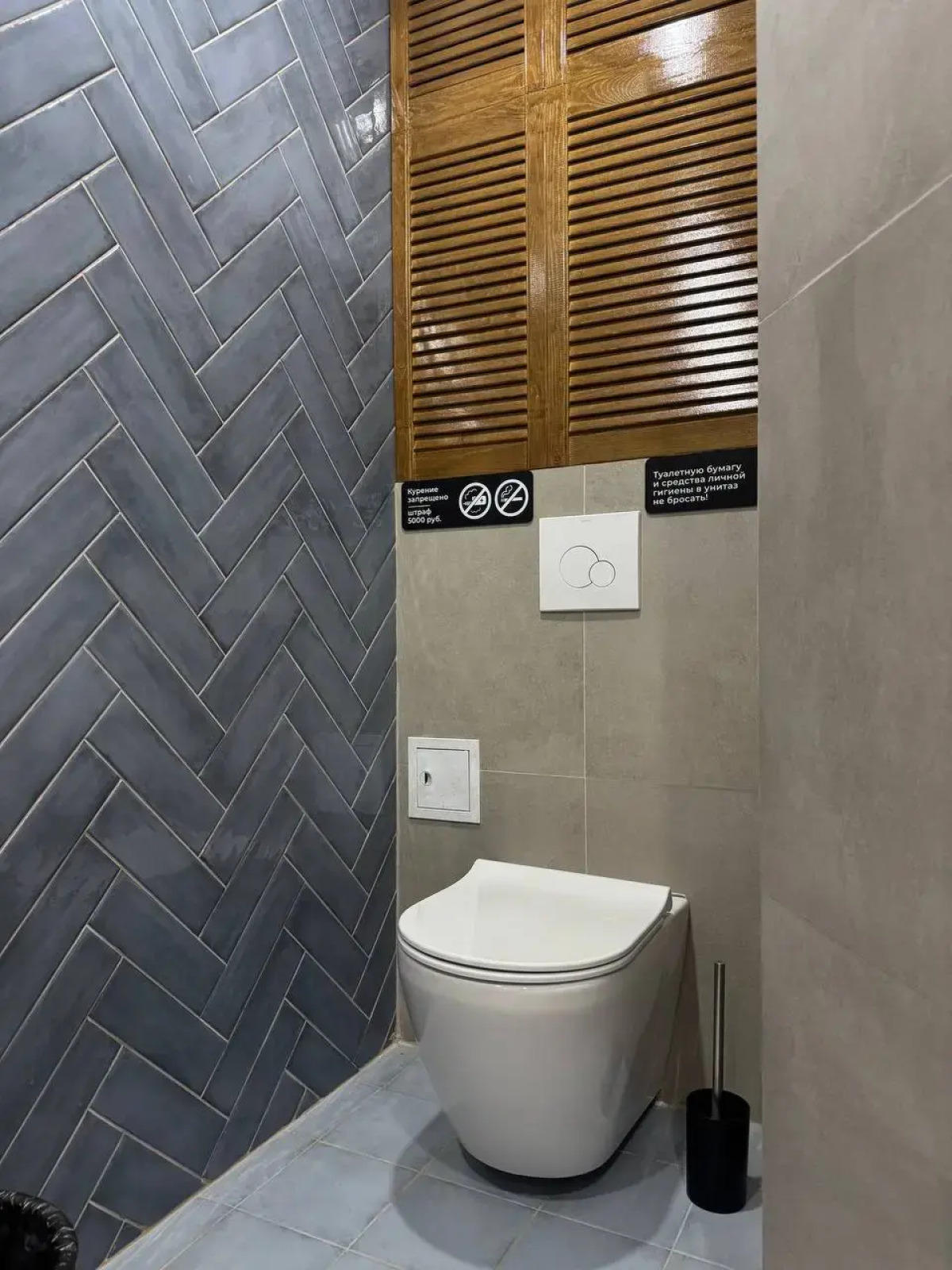 Гостевой Дом Горница Семёнково