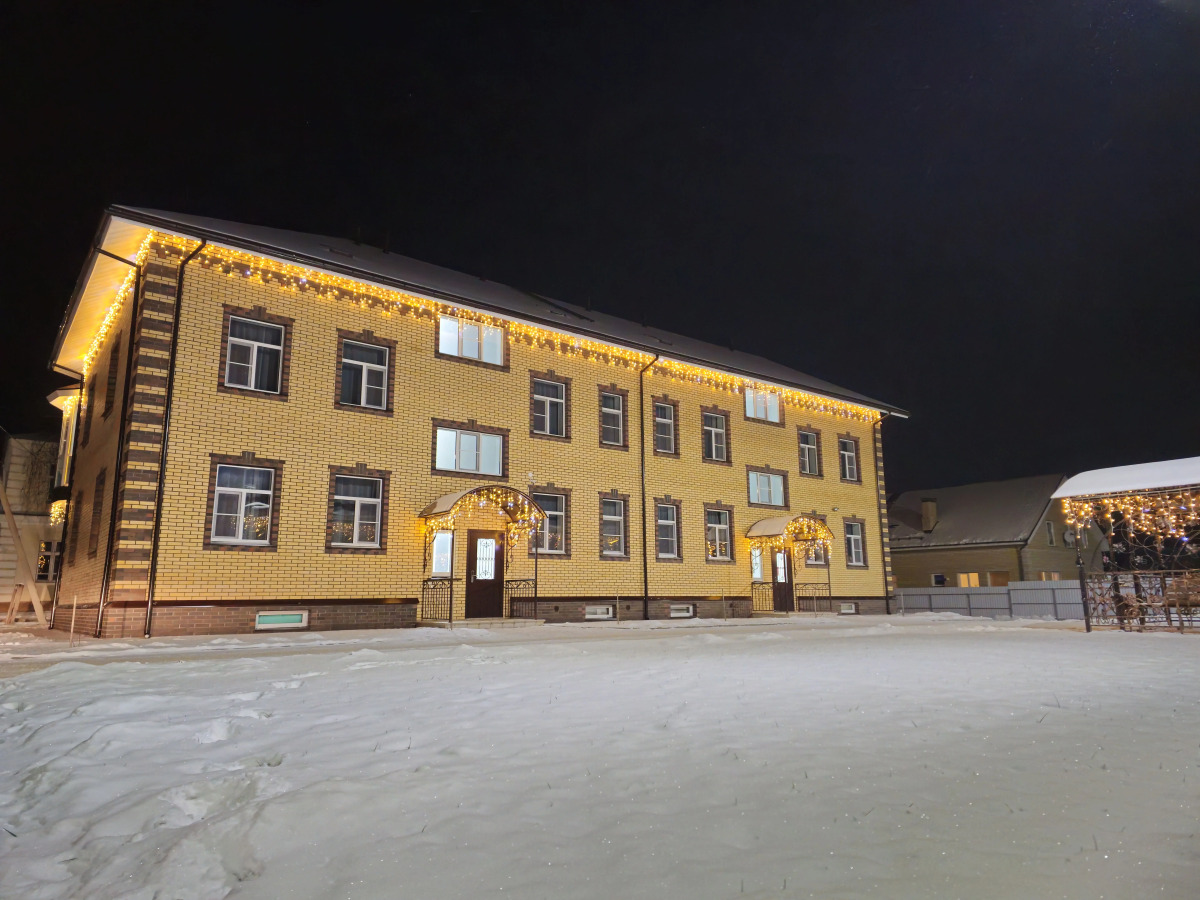 Апартаменты семейные Евро Альянс