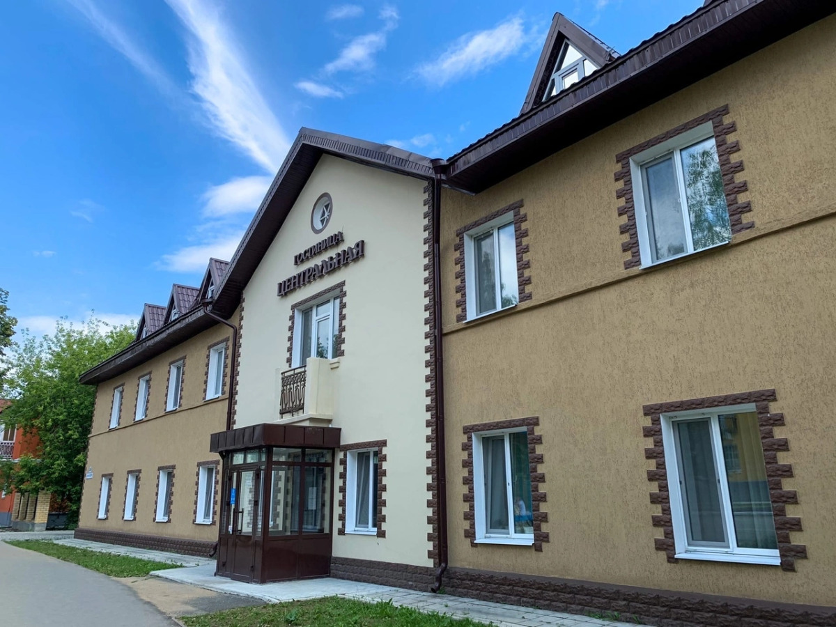 Отель Гостиница Центральная