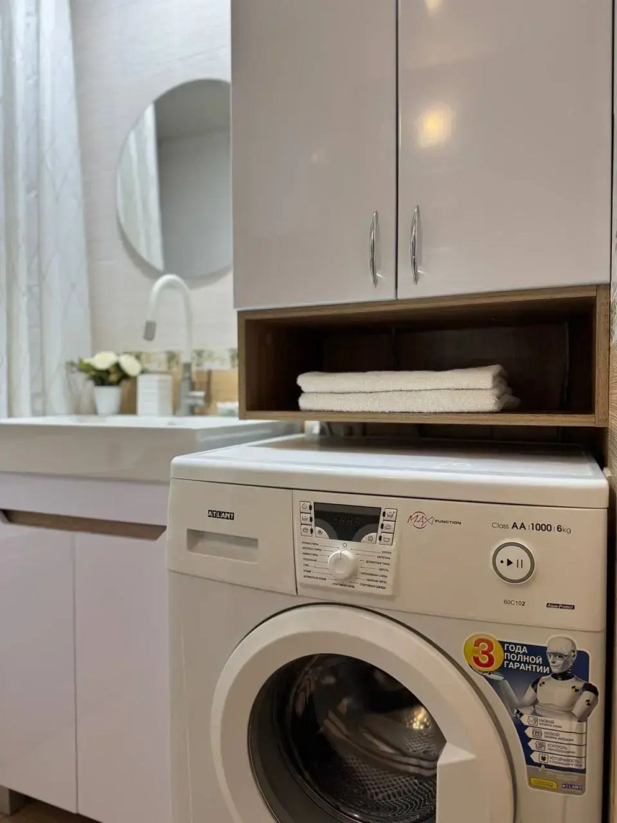 Апартаменты ЖитьВСочиКруто в 10 Минутах до Моря