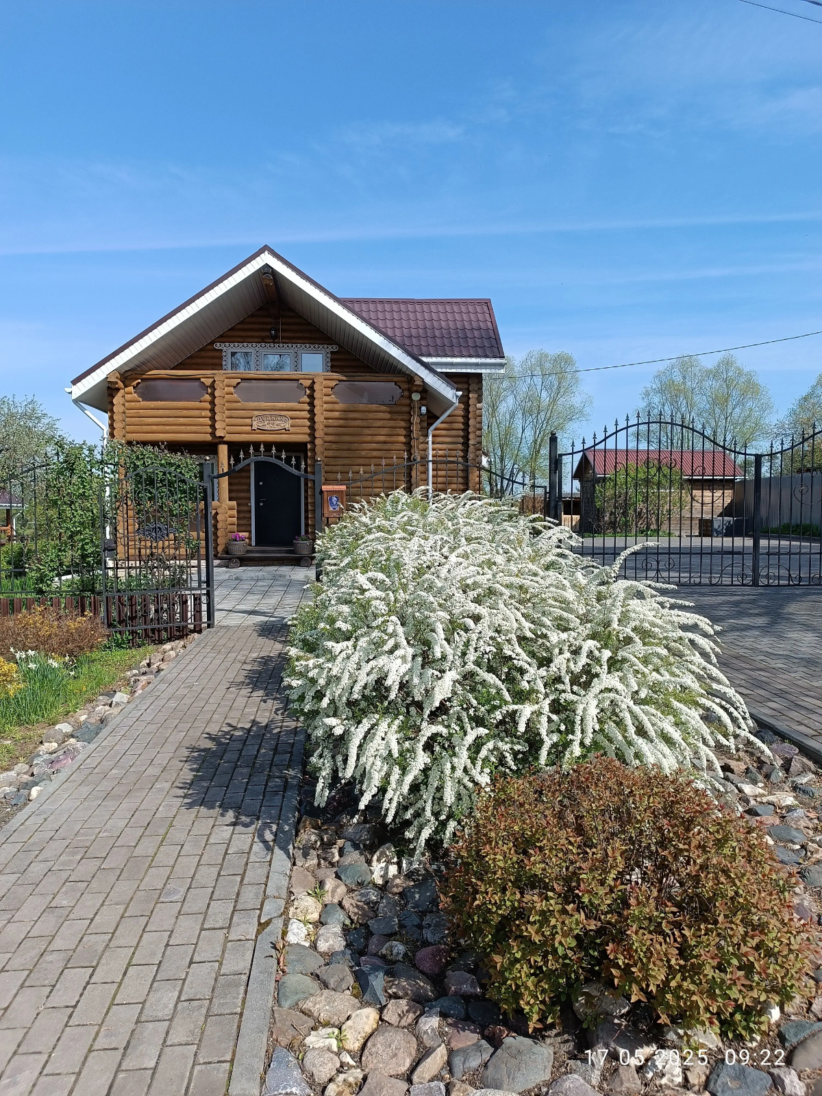 Гостевой дом  с русской баней в Дудкино