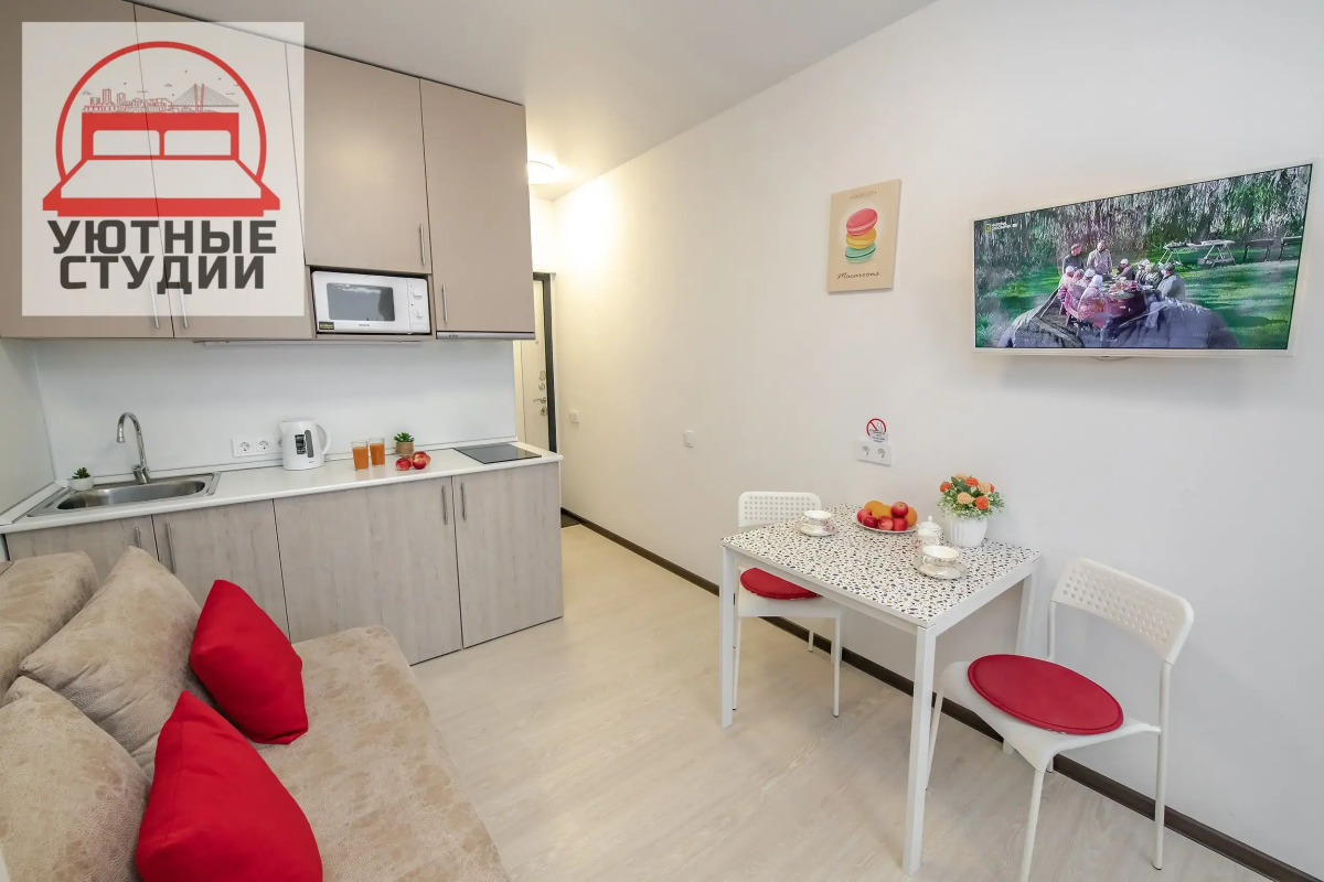 Студия в новом ЖК комплексе «Морион»