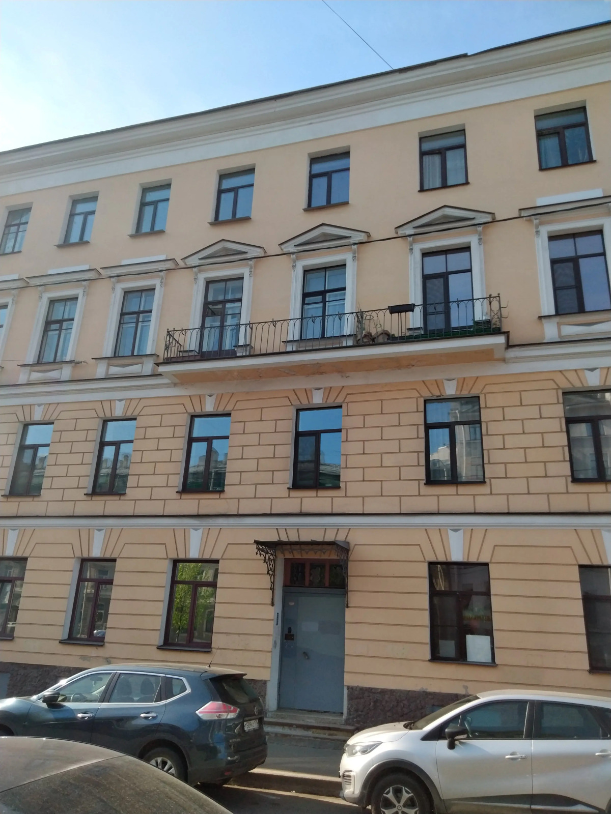 Апартаменты Остановка 24