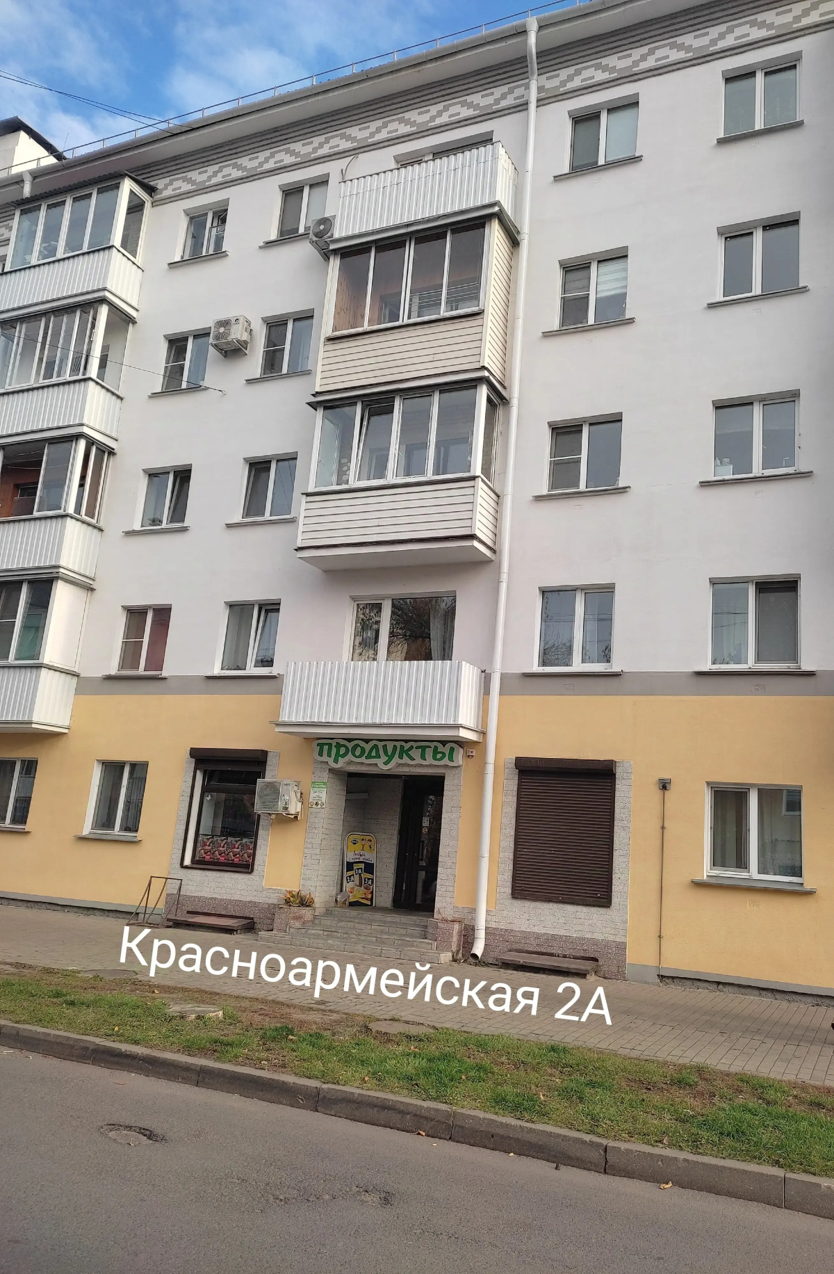 Квартира Студия в Центре Гомеля