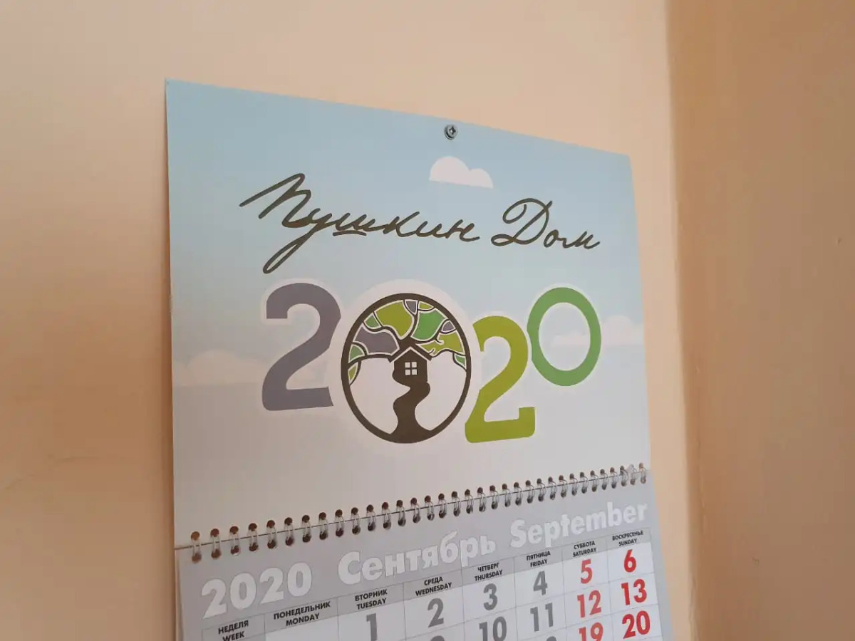 Апартаменты Luxury Milena