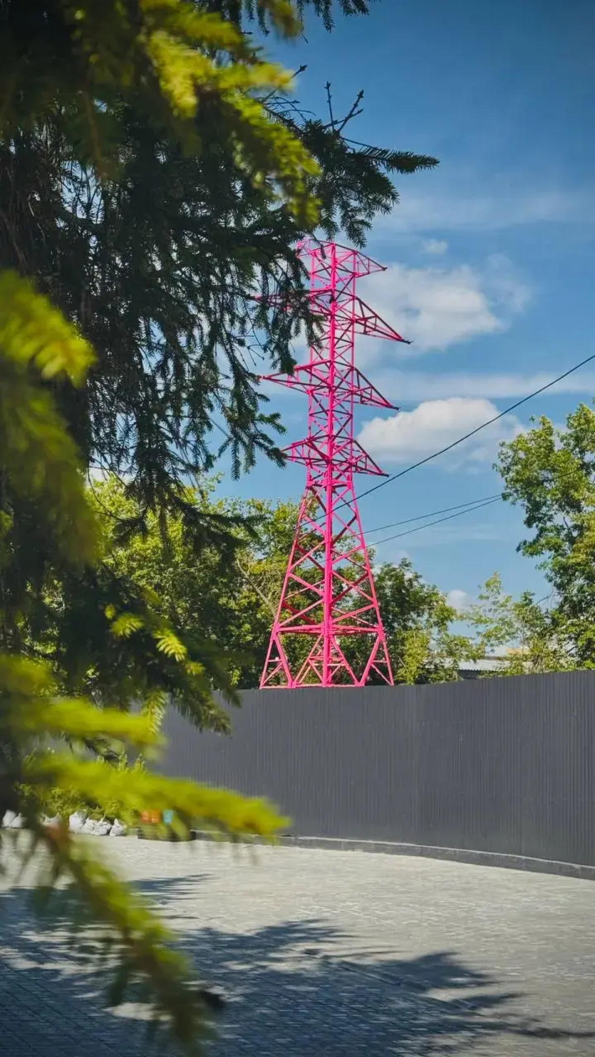 Апарт-отель Freedom