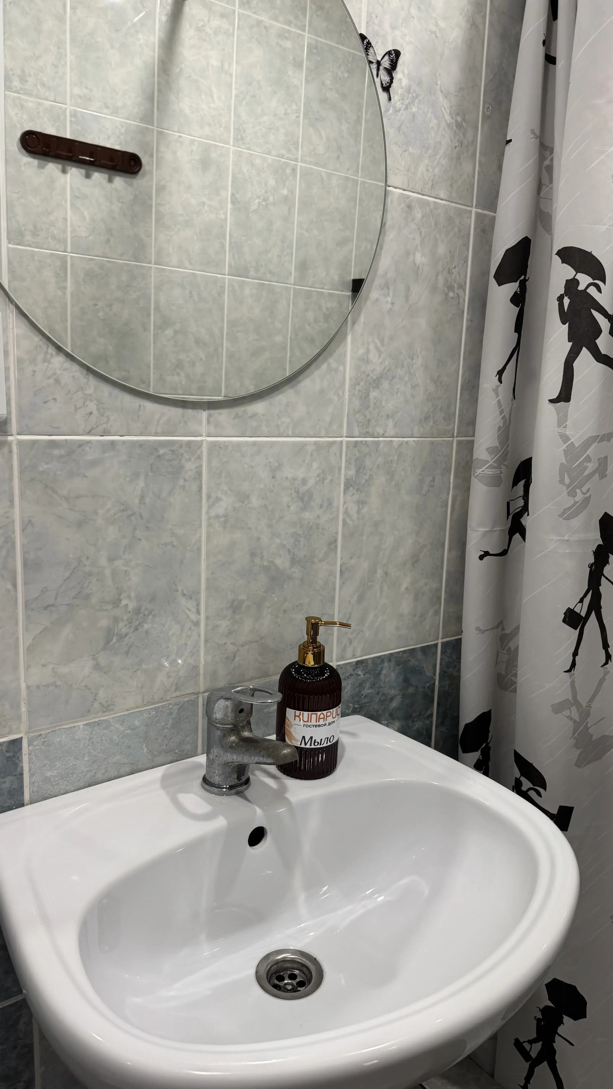 Гостевой Дом Кипарис