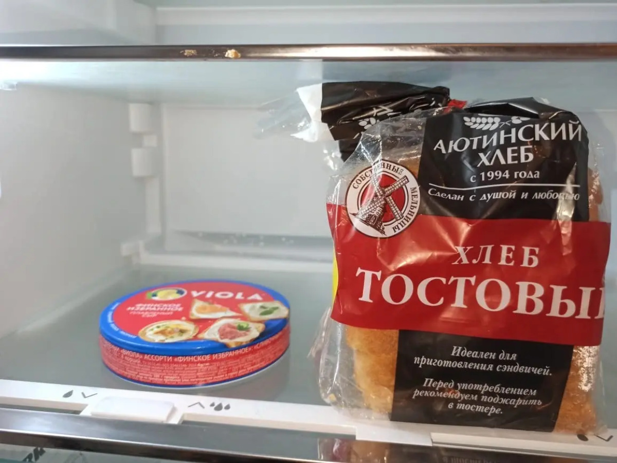 Апартаменты Stay2Day