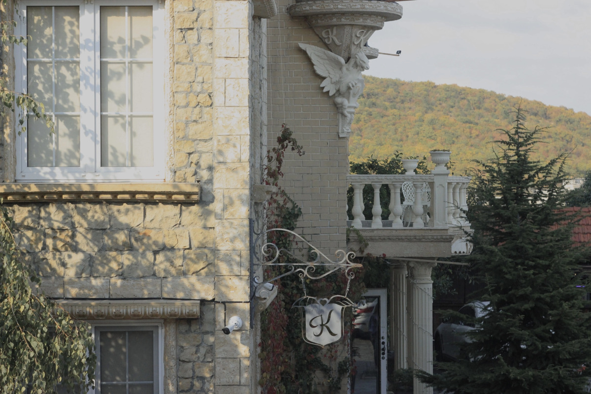 Отель Крылья