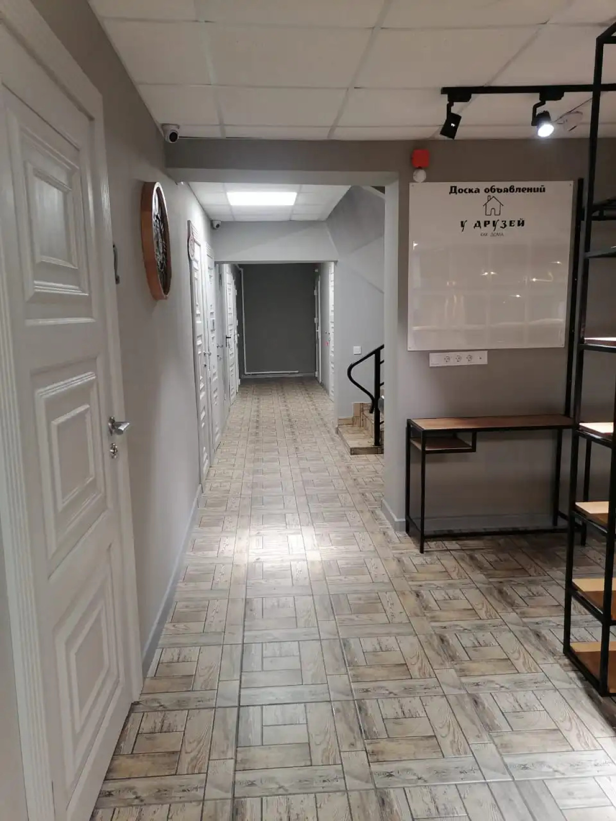 Мебелированные комнаты У друзей как дома