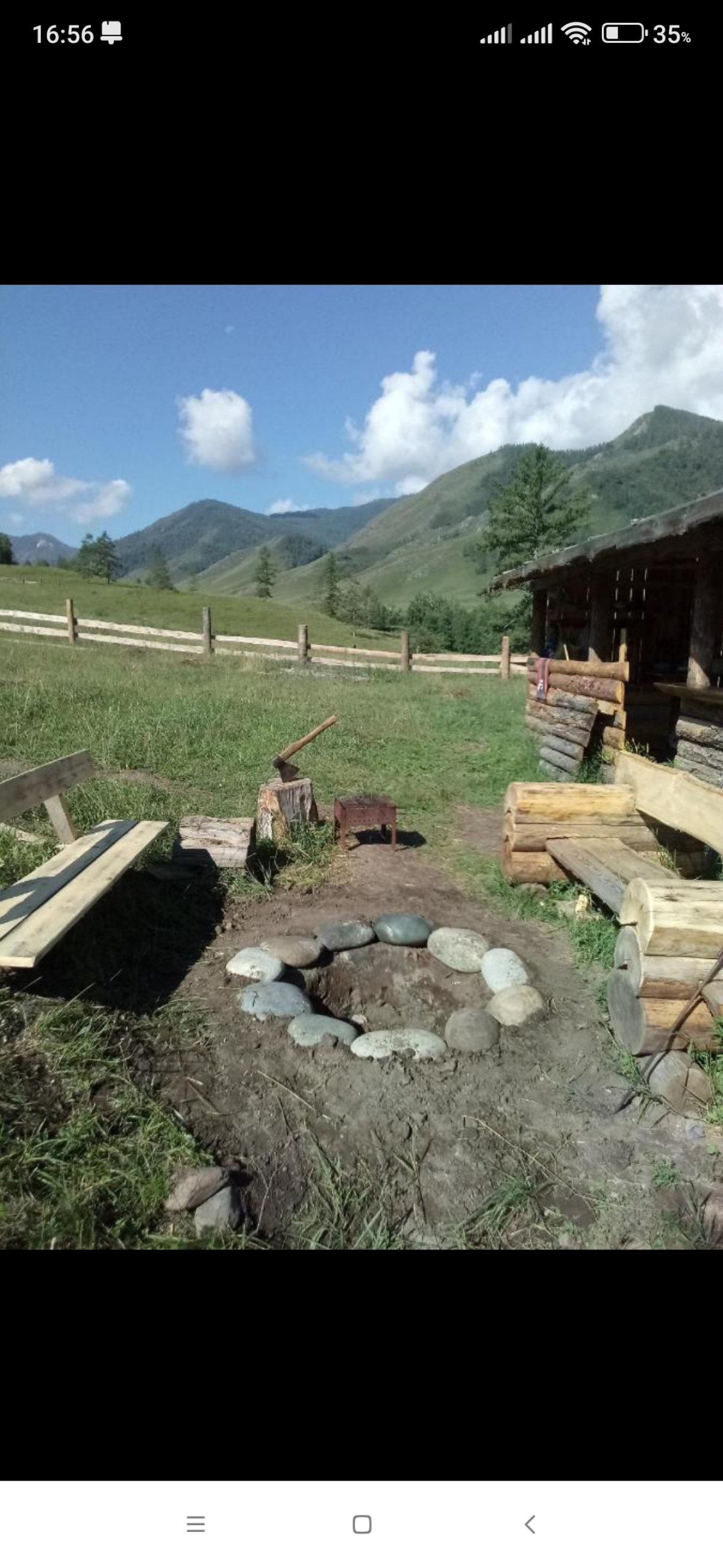 Гостевой Дом Robinzon04rus