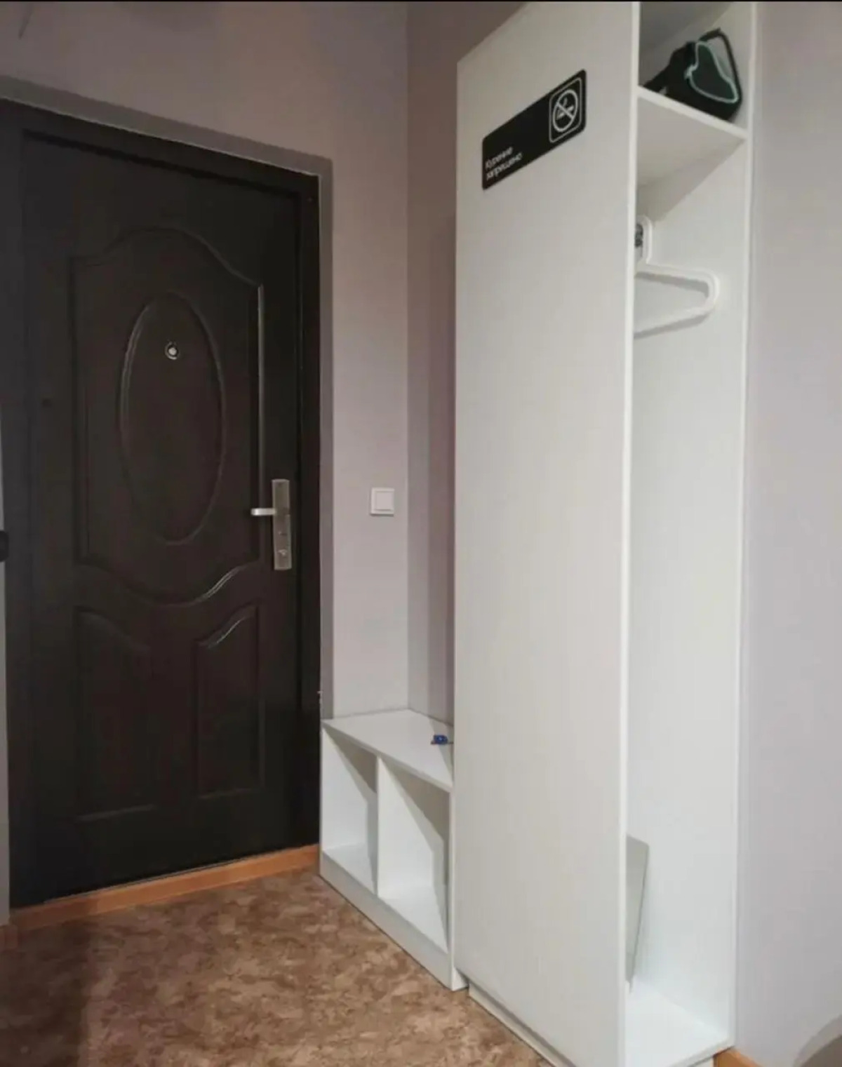 Апартаменты APART LOMACO