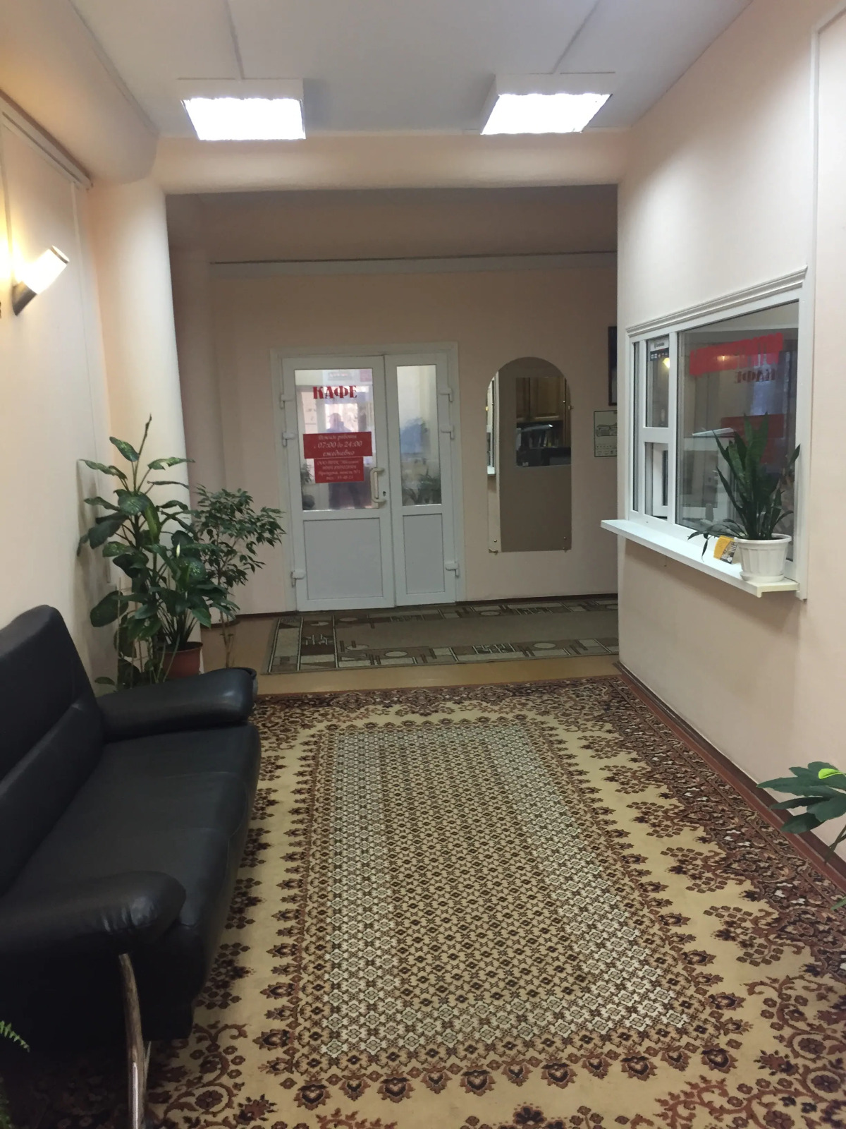 Отель Цезарь