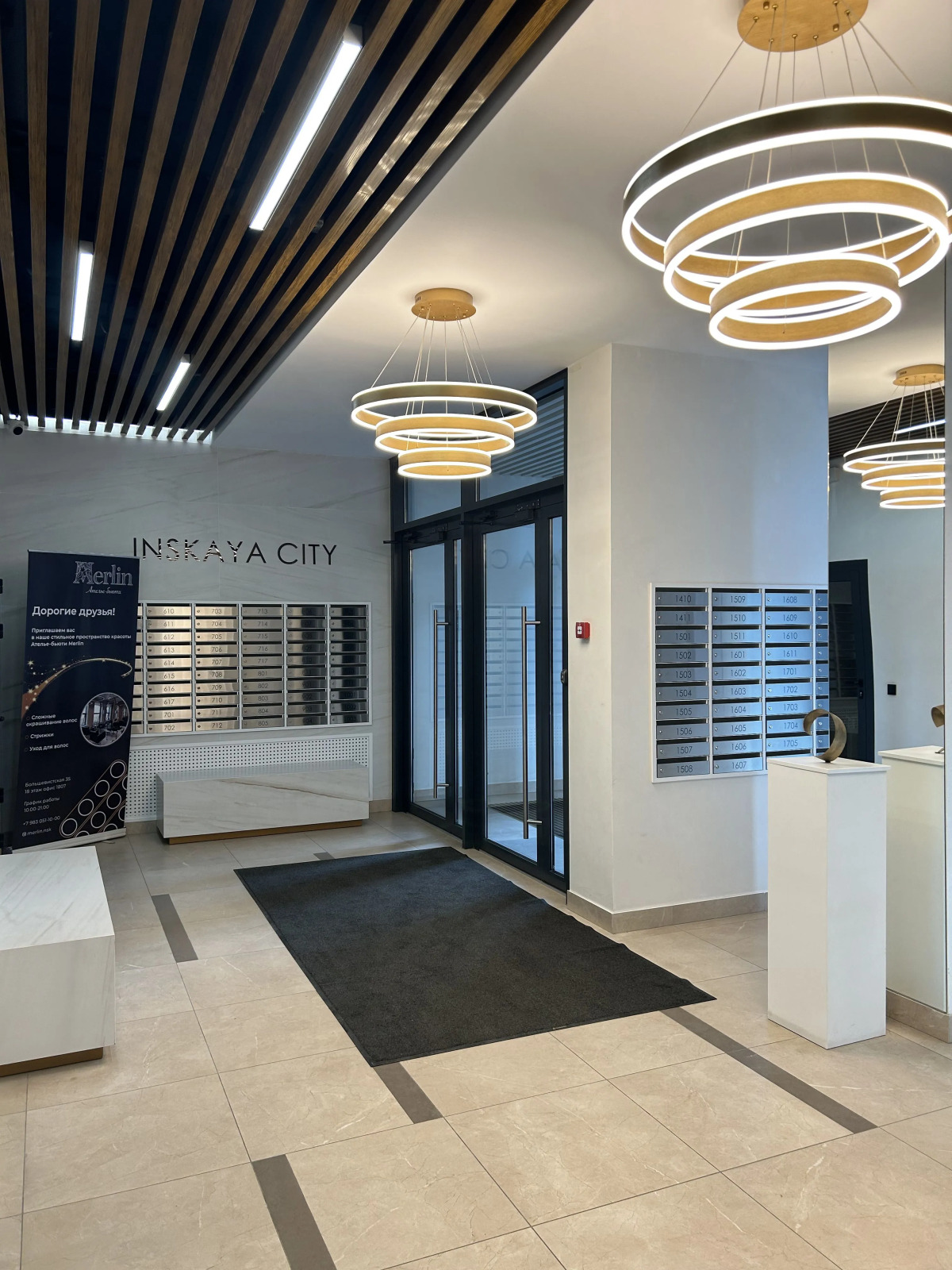 Апартаменты на набережной 4