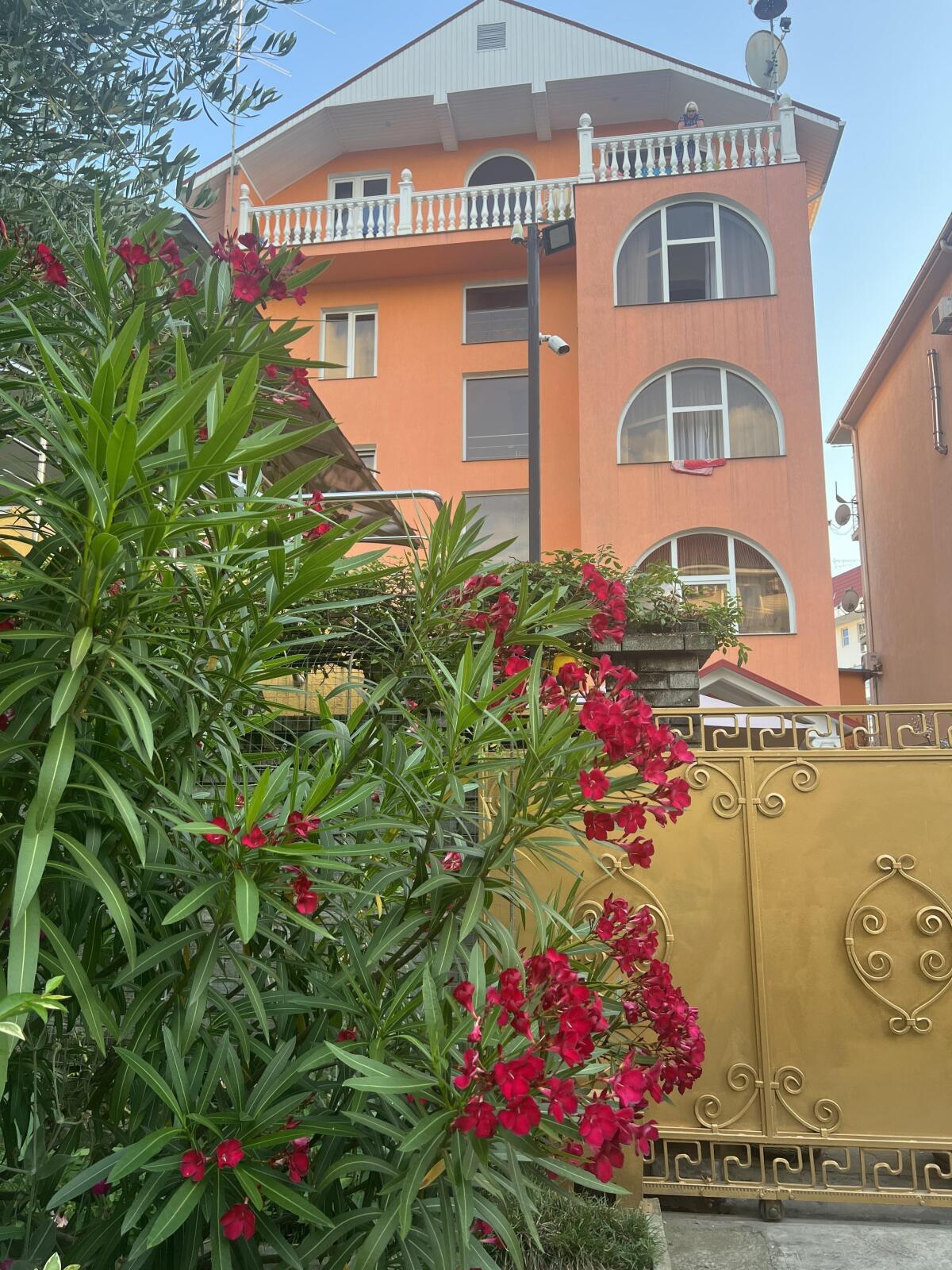 Гостевой дом Надежда rooms