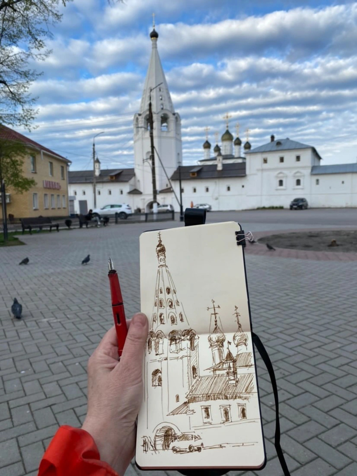 Гостевой дом Дом Ершова