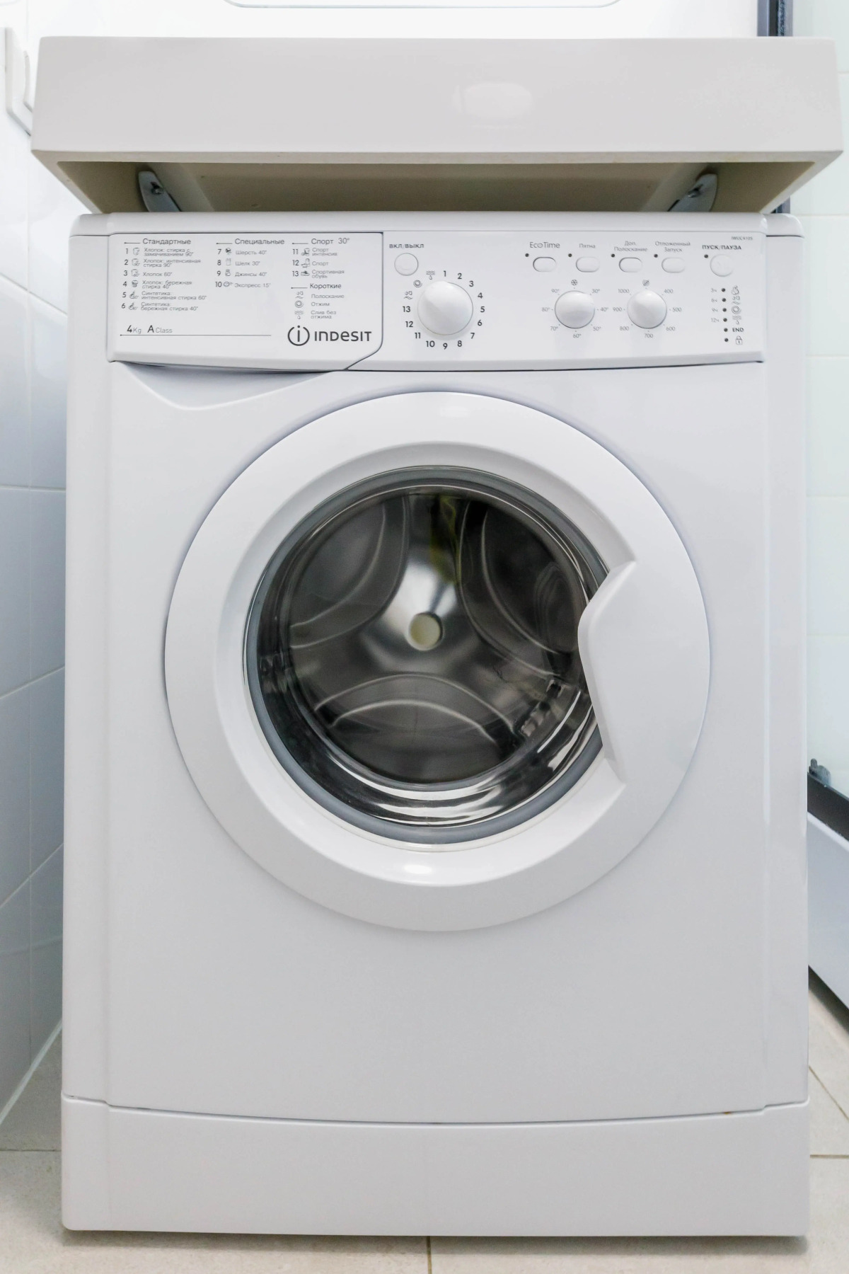 Квартира Inndays Aparments на Колом 4