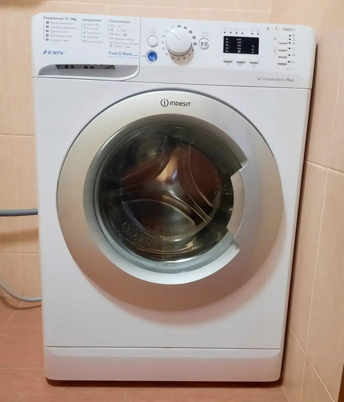 Квартира на улице Морозова