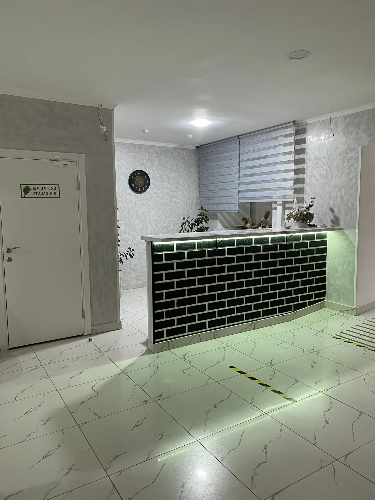 Банно-Гостевой Дом Тарманский