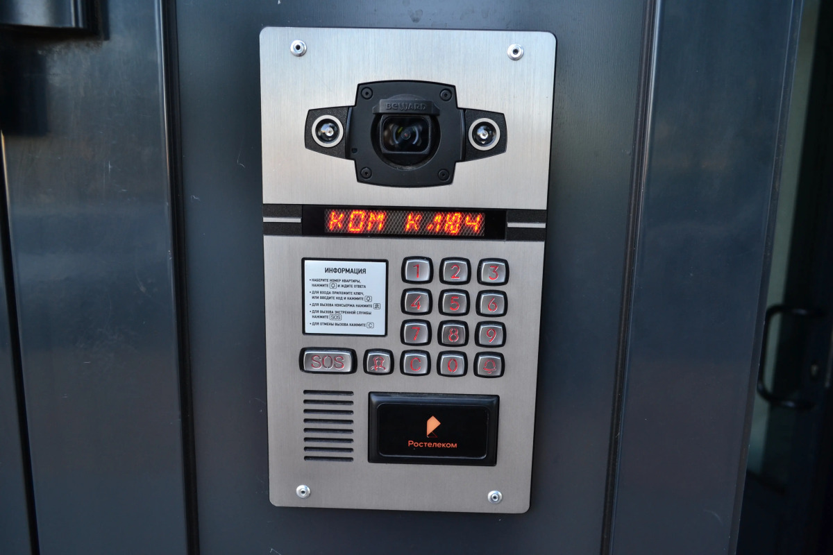 Квартира ЭмиЛи в ЖК Крымский Квартал