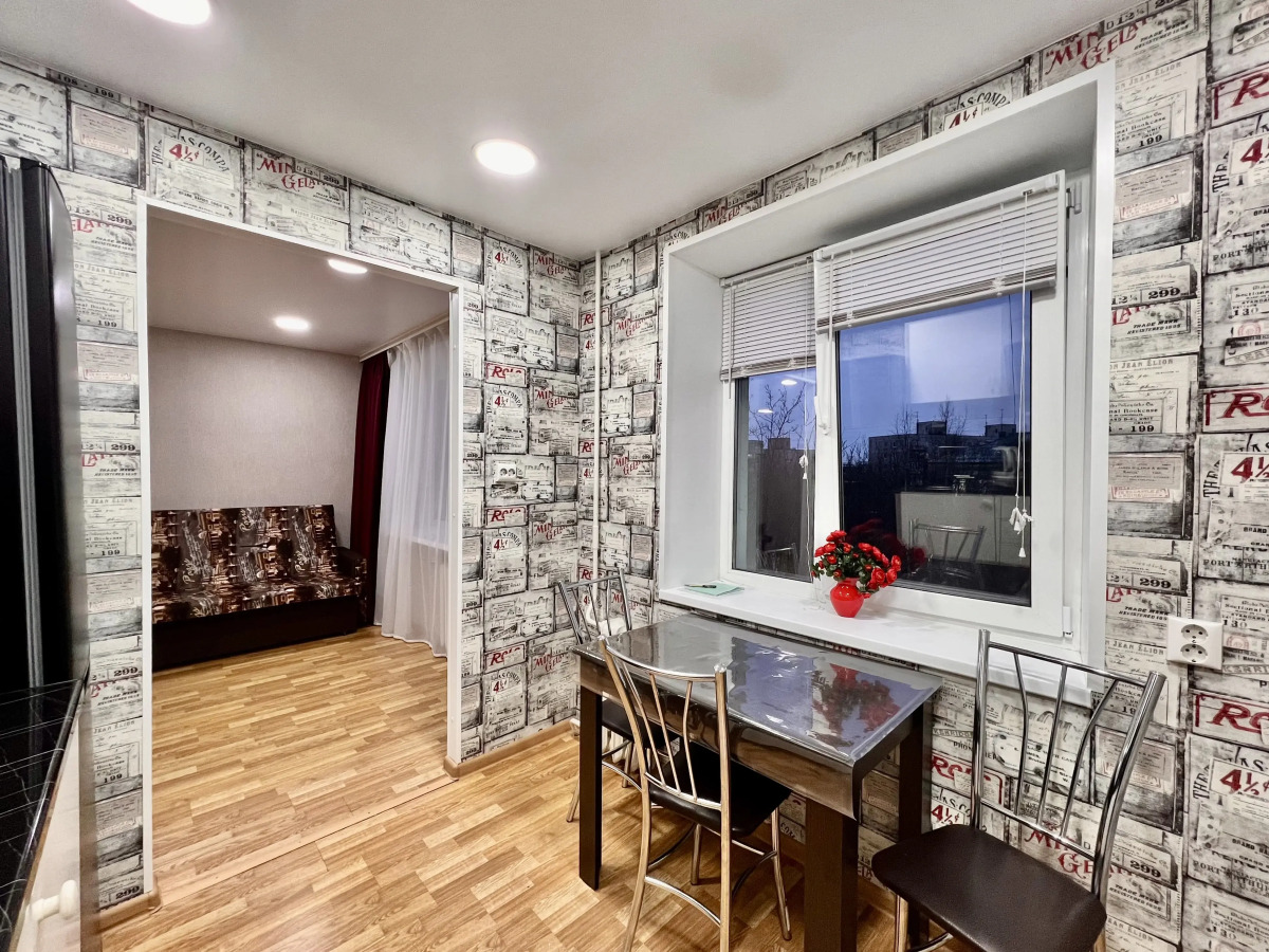 Квартира на Шесть Персон в Центре