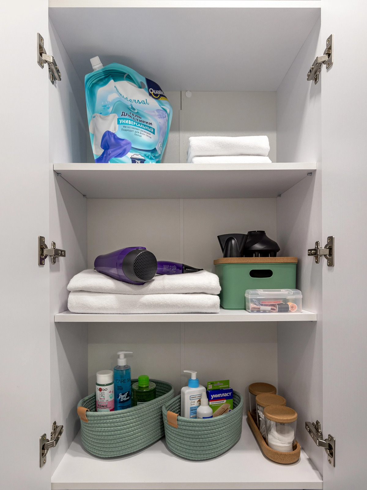 Квартира Современная в Зеленогорске