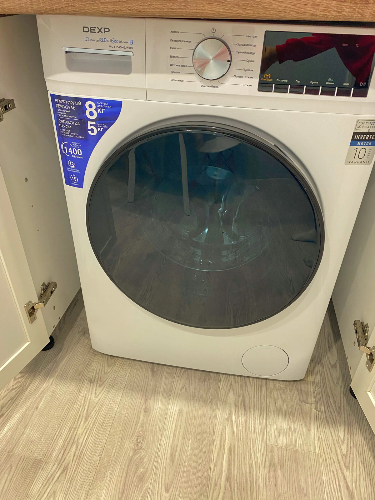 Квартира Домик на Кольском