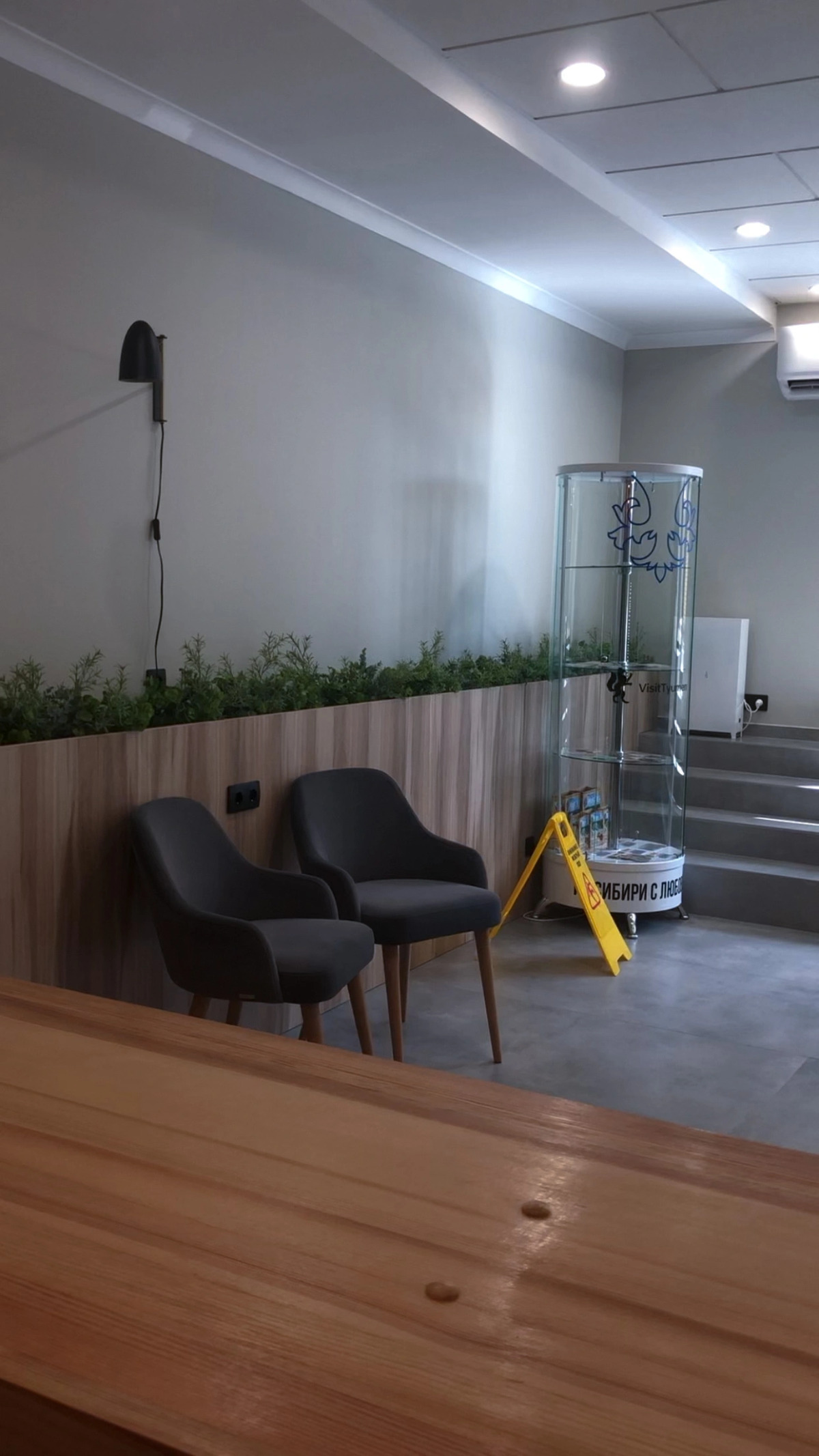 Гостевой дом Сны Города