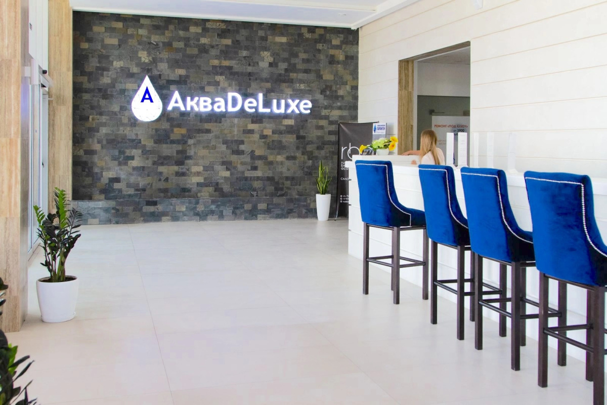 Апартаменты Акваделюкс Resort Apartments