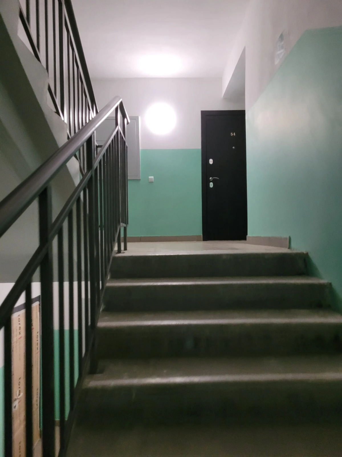 Апартаменты Уютная квартира