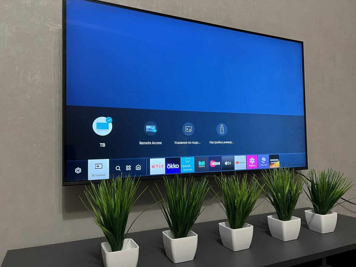 Апартаменты на Бойцов 9-ой дивизии 199