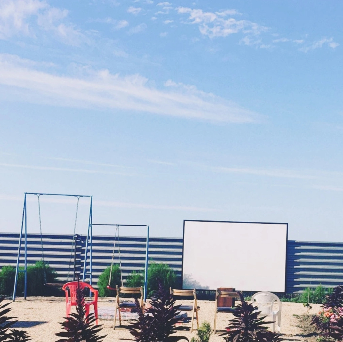 Гостевой Дом Семья